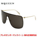 【楽天マラソン期間中店内最大P20倍】【国内正規品】Alexander McQueen アレキサンダー マックイーン AM0313S-001 サングラス スマート メンズ レディース ユニセックス(4)