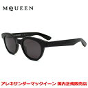 【お買い物マラソン期間中店内ポイント最大20倍】【国内正規品】Alexander McQueen アレキサンダー マックイーン AM0383S-001 サングラ...