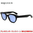 【お買い物マラソン期間中店内ポイント最大20倍】【国内正規品】Alexander McQueen アレキサンダー マックイーン AM0383S-002 サングラ...