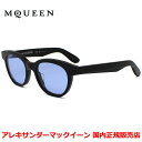 【お買い物マラソン期間中店内ポイント最大20倍】【国内正規品】Alexander McQueen アレキサンダー マックイーン AM0383S-006 サングラ...