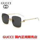 【国内正規品】GUCCI グッチ GG1279SA-001 サングラス メンズ レディース ユニセックス