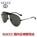 【国内正規品】GUCCI グッチ GG0908S-004 サングラス メンズ レディース ユニセックス