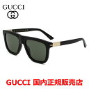 【国内正規品】GUCCI グッチ GG1502S-001 サングラス グローバルフィット メンズ レディース ユニセックス