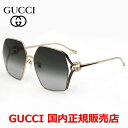 【楽天マラソン期間中店内最大P20倍】【国内正規品】GUCCI グッチ GG1322SA-001 サングラス アジアンフィット レディース