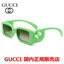 【国内正規品】GUCCI グッチ GG1325S-004 サングラス グローバルフィット レディース