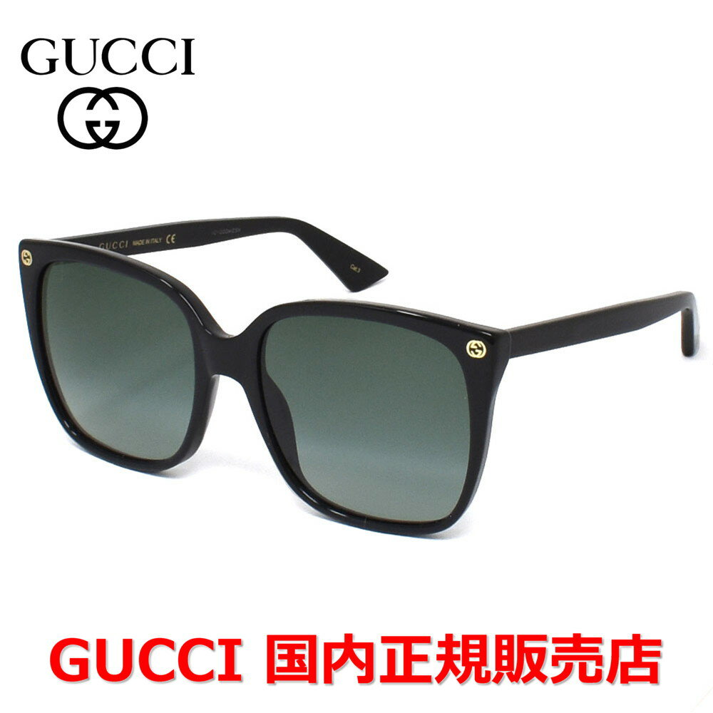 【国内正規品】GUCCI グッチ GG0022S-001 サングラス ...(4)