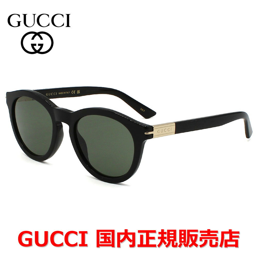 【国内正規品】GUCCI グッチ GG1501S-001 サングラス ...(4)