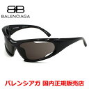【お買い物マラソン期間中店内ポイント最大20倍】【国内正規品】Balenciaga バレンシアガ BB0318S-001 サングラス グローバルフィット メンズ...