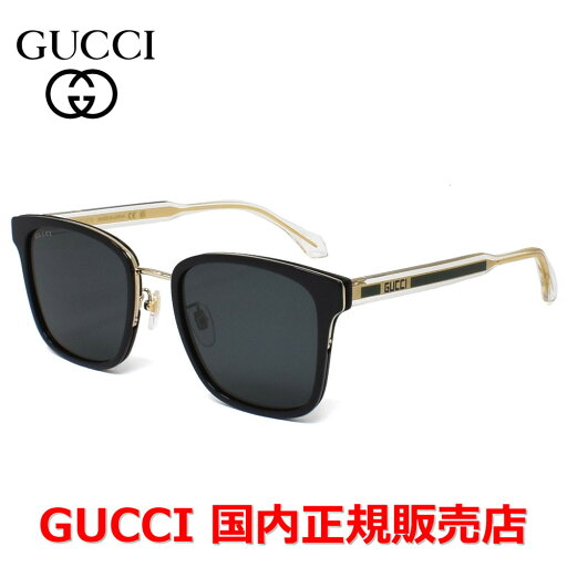 【国内正規品】GUCCI グッチ GG0563SKN-003 サングラス アジアンフィット メンズ レディース ユニセックス 【国内正規品】GUCCI グッチ GG0563SKN-003 サングラス アジアンフィット メンズ レディース ユニセックス