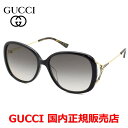 【お買い物マラソン期間中店内ポイント最大20倍】【国内正規品】GUCCI グッチ GG0649SK-002 サングラス アジアンフィット メンズ レディース ユ...