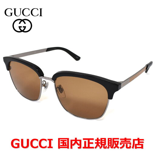 【楽天マラソン期間中店内最大P20倍】【国内正規品】GUCCI グッチ GG0697S-005 サングラス スマート メンズ レディース ユニセックス 【楽天マラソン期間中店内最大P20倍】【国内正規品】GUCCI グッチ GG0697S-005 サングラス スマート メンズ レディース ユニセックス