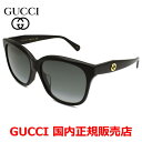 【お買い物マラソン期間中店内ポイント最大20倍】【国内正規品】GUCCI グッチ GG0800SA-001 サングラス アジアンフィット メンズ レディース ユ...