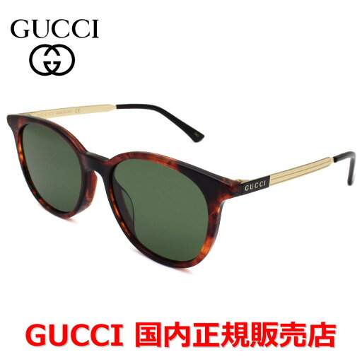【国内正規品】GUCCI グッチ GG0830SK-003 サングラス アジアンフィット メンズ レディース ユニセックス 【国内正規品】GUCCI グッチ GG0830SK-003 サングラス アジアンフィット メンズ レディース ユニセックス