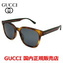 【お買い物マラソン期間中店内ポイント最大20倍】【国内正規品】GUCCI グッチ GG0848SK-004 サングラス アジアンフィット メンズ レディース ユ...