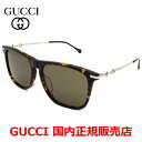 【国内正規品】GUCCI グッチ GG0915SA-002 サングラス アジアンフィット メンズ レディース ユニセックス