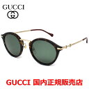 【国内正規品】GUCCI グッチ GG0917S-002 サングラス スマート メンズ レディース ユニセックス(4)