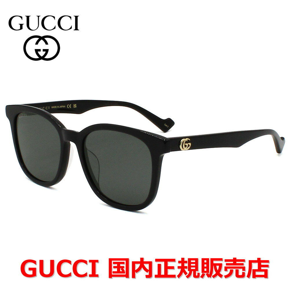 【国内正規品】GUCCI グッチ GG1001SK-001 サングラス アジアンフィット メンズ レディース ユニセックス