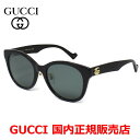 【お買い物マラソン期間中店内ポイント最大20倍】【国内正規品】GUCCI グッチ GG1002SK-001 サングラス アジアンフィット メンズ レディース ユ...