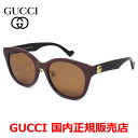 【お買い物マラソン期間中店内ポイント最大20倍】【国内正規品】GUCCI グッチ GG1002SK-003 サングラス アジアンフィット メンズ レディース ユ...