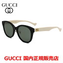 【お買い物マラソン期間中店内ポイント最大20倍】【国内正規品】GUCCI グッチ GG1002SK-004 サングラス アジアンフィット メンズ レディース ユ...