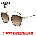 【お買い物マラソン期間中店内ポイント最大20倍】【国内正規品】GUCCI グッチ GG1015SK-003 サングラス アジアンフィット メンズ レディース ユ...