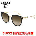 【お買い物マラソン期間中店内ポイント最大20倍】【国内正規品】GUCCI グッチ GG1015SK-004 サングラス アジアンフィット メンズ レディース ユ...