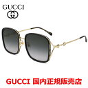 【国内正規品】GUCCI グッチ GG1016SK-001 サングラス アジアンフィット メンズ レディース ユニセックス