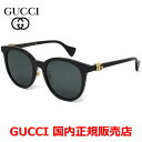 【お買い物マラソン期間中店内ポイント最大20倍】【国内正規品】GUCCI グッチ GG1073SK-001 サングラス アジアンフィット メンズ レディース ユ...