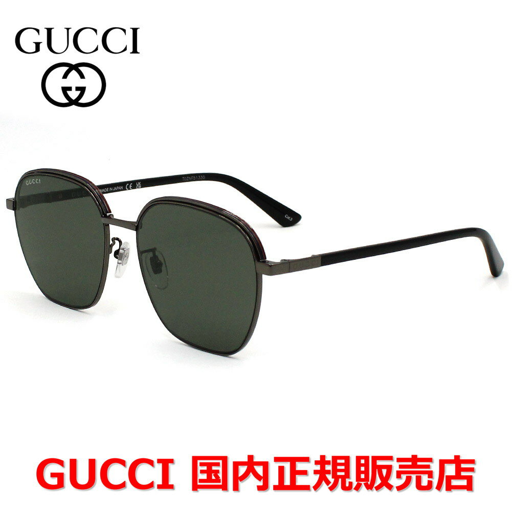 【国内正規品】GUCCI グッチ GG1100SA-001 サングラス アジアンフィット メンズ レディース ユニセックス