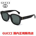 【お買い物マラソン期間中店内ポイント最大20倍】【国内正規品】GUCCI グッチ GG1140SK-001 サングラス アジアンフィット メンズ レディース ユ...