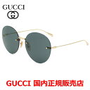 【お買い物マラソン期間中店内ポイント最大20倍】【国内正規品】GUCCI グッチ GG1149S-002 サングラス スマートフィット レディース