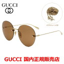 【国内正規品】GUCCI グッチ GG1149S-003 サングラス スマートフィット レディース