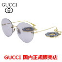 【国内正規品】GUCCI グッチ GG1149S-006 サングラス スマートフィット レディース