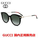 【お買い物マラソン期間中店内ポイント最大20倍】【国内正規品】GUCCI グッチ GG1196SK-001 サングラス アジアンフィット メンズ レディース ユ...