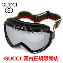 【国内正規品】GUCCI グッチ GG1210S-001 ゴーグル ス...(4)