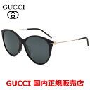 【お買い物マラソン期間中店内ポイント最大20倍】【国内正規品】GUCCI グッチ GG1268SA-001 サングラス アジアンフィット メンズ レディース ユ...