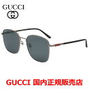 【国内正規品】GUCCI グッチ GG1350S-001 サングラス スマート メンズ レディース ユニセックス