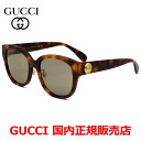 【お買い物マラソン期間中店内ポイント最大20倍】【国内正規品】GUCCI グッチ GG1409SK-004 サングラス アジアンフィット メンズ レディース ユ...