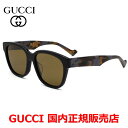 【お買い物マラソン期間中店内ポイント最大20倍】【国内正規品】GUCCI グッチ GG1430SK-004 サングラス アジアンフィット メンズ レディース ユ...