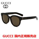 【国内正規品】GUCCI グッチ GG1511SK-002 サングラス アジアンフィット メンズ レディース ユニセックス