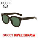 【国内正規品】GUCCI グッチ GG1512SK-004 サングラス アジアンフィット メンズ レディース ユニセックス