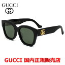 【スーパーセール期間中店内最大P20倍】【国内正規品】GUCCI グッ...(4)
