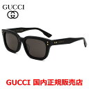 【お買い物マラソン期間中店内ポイント最大20倍】【国内正規品】GUCCI グッチ GG1605SK-001 サングラス アジアンフィット メンズ レディース ユ...