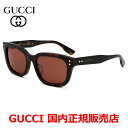 【お買い物マラソン期間中店内ポイント最大20倍】【国内正規品】GUCCI グッチ GG1605SK-002 サングラス アジアンフィット メンズ レディース ユ...
