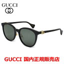 【お買い物マラソン期間中店内ポイント最大20倍】【国内正規品】GUCCI グッチ GG1180SK-002 サングラス アジアンフィット メンズ レディース ユ...