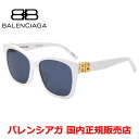 【お買い物マラソン期間中店内ポイント最大20倍】【国内正規品】BALENCIAGA バレンシアガ BB0102SA-004 サングラス アジアンフィット メンズ...