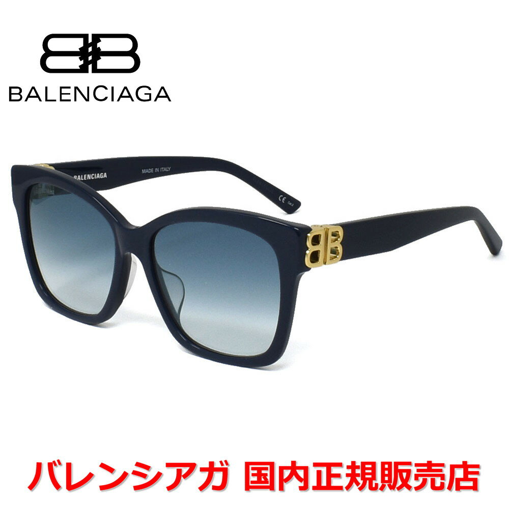 【国内正規品】BALENCIAGA バレンシアガ BB0102SA-005 サングラス アジアンフィット メンズ レディース ユニセックス