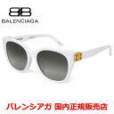 【お買い物マラソン期間中店内ポイント最大20倍】【国内正規品】BALENCIAGA バレンシアガ BB0103SA-006 サングラス アジアンフィット メンズ...