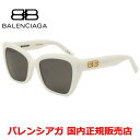 【国内正規品】BALENCIAGA バレンシアガ BB0273SA-003 サングラス アジアンフィット メンズ レディース ユニセックス