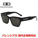 【お買い物マラソン期間中店内ポイント最大20倍】【国内正規品】BALENCIAGA バレンシアガ BB0307SA-001 サングラス アジアンフィット メンズ...